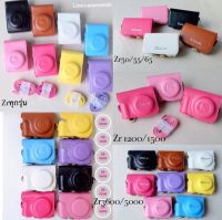 จัดส่งฟรี เคสกล้อง Casio Zr จัดเซ็ต 3 ชิ้น สุดคุ้ม สำหรับ Zr ทุกรุ่น Camera Cases, Covers and Bags