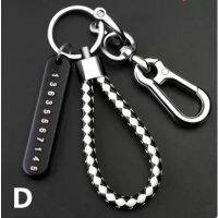 Car key anti loss number card player anti loss number key anti loss braided rope pendant key chain