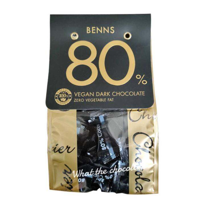 benns-vegan-dark-chocolate-ดาร์กช็อคโกแลต