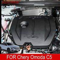 For Chery Omoda C5 FX 2022 2023 2024 Car Front 1.5T Engine Hood Dust Cover Cap Plastic Accessories