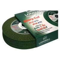 แผ่นตัด LONGWELL Extra 4in 1