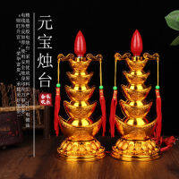 เทพเจ้าแห่งความมั่งคั่งสำหรับโคมไฟ Yuanbao โคมไฟสำหรับ Lampu Buddha เชิงเทียนอิเล็กทรอนิกส์เจ้าแม่กวนอิมหลอดไฟแอลอีดี Changming