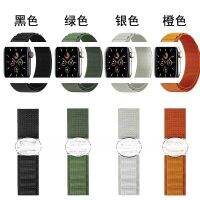 สำหรับ Watch 8 สายนาฬิกาไนลอนอัลไพน์ watch สายรัดแหวนไนลอน