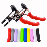 ฝาครอบมือจับเบรคจักรยานกันลื่นซิลิโคนมือจับฝาครอบ MTB Fixed Gear Universal Type Brake Lever Protection-SDFU STORE