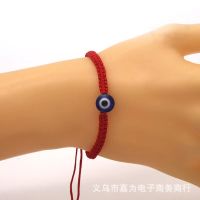 Turkish Evil Eye Handmade Braided Red Rope Bracelet For Women Men Friendship Jewelry Charm Lucky Thread String Adjustable Gifts Charms and Charm Brace
