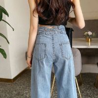 Korean Womens Pants High Waist fashion Jeans casual denim bottoms Wide-legged Pants