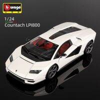 Urago 1:24 Countach LPI 800-4แบบจำลองคลาสสิกรถซุปเปอร์คาร์โลหะผสมหล่อตายโมเดลสะสมของขวัญ LPI800