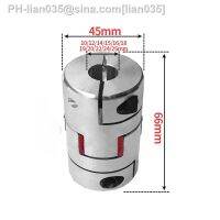 Plum coupling star engraving machine servo motor coupler D45 L66 inner hole 10/12/14/15/16/18/19/20/22/24/25mm