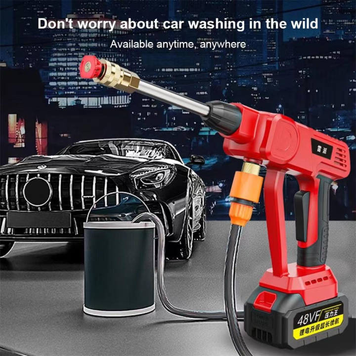 Cordless High Pressure Car Wash Water Gun Lithium Battery Portable