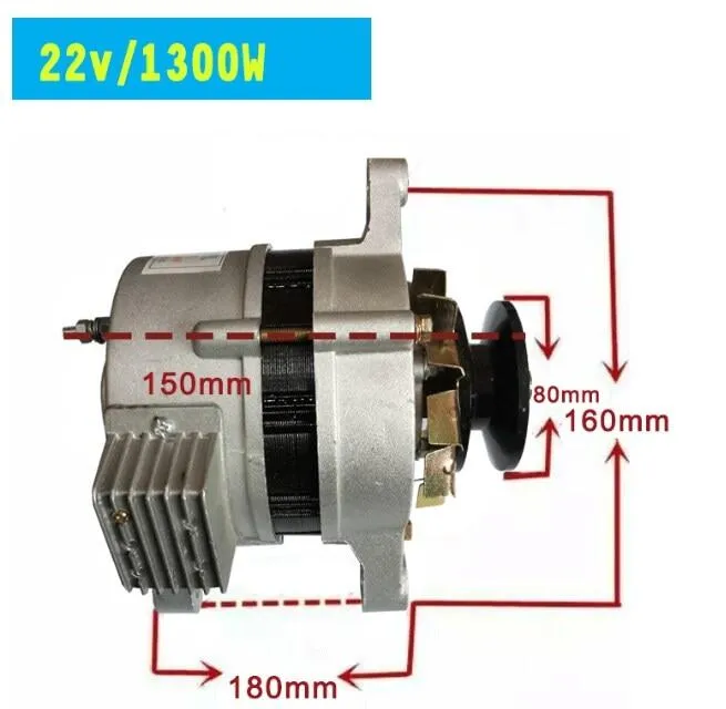 220V 1300W AC Brushless Generator Permanent Magnet Generator Pure