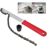 Cassette Tool Disassembly Whip Freewheel Remover Sprocket Bicycle Wrench Chain Bike accessories