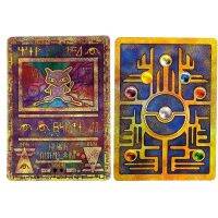 Gold Card Ancient Mewtwo Pikachu Metal Battle Game Anime Collection Cards To Children