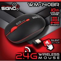 Signo WM-140 Wireless Optical Mouse