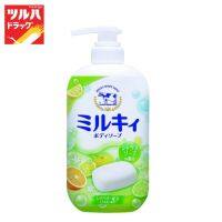 COWBRAND Milky Body Soap กลิ่น Citrus / คาว แบรนด์ มิลค์กี้ บอดี้ โซป ซีตรัส 550 มล.