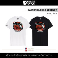 Valor PX-Gaston Glocks Legacy T-Shirt  เสื้อยืด สกรีนลายกราฟิก วินเทจ ผ้า polyester 100% CVC