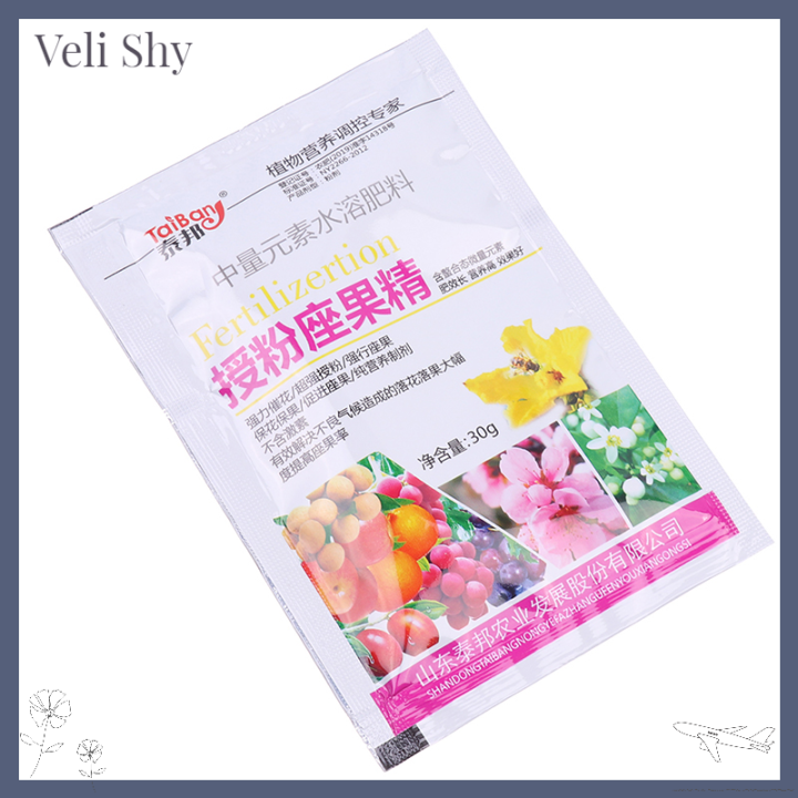 ปุ๋ย-veli-shy-สำหรับผลไม้อาหารเสริมยาผสมเกสรพืชโภชนาการสำหรับสวน