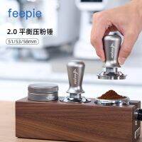 Feepie เครื่องอัดค้อนผงความดันคงที่สมดุลแบบผงกาแฟขนาด30ปอนด์ความดันคงที่304สแตนเลส