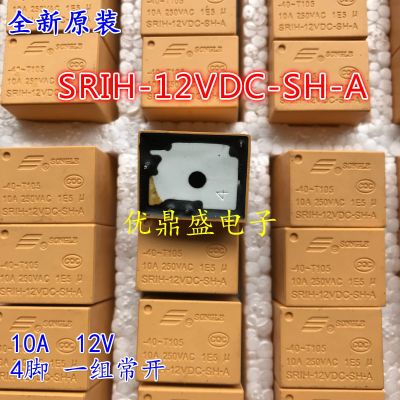(ใหม่-ของแท้) ประภาคาร☒Joyoung เครื่องทำนมถั่วเหลือง SRIH-12VDC-SH-A C 250VAC 10A T72H รีเลย์4-Pin 5-Pin