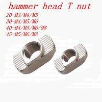 [DE69] 10-50Pcs M3 M4 M5 M6 M8 T Nut Hammer Head Nut Bolt ชุบนิกเกิลสำหรับ2020 3030 4040โปรไฟล์อลูมิเนียม