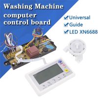 【hot】▨  full automatic washing machine computer control board display power module with water liquid XN6688