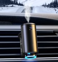 Car Fragrance Smart Car Fragrance Diffuser Car Air Vent Fragrance Air Conditioner Clip Pendant Air Freshener for Cars