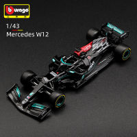 Bburago 1:43 F1 W12 E Performance -AMG Racing Model Simulation Car Alloy Toy Collection Gift 2021 Hamilton