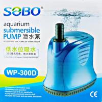 !!ส่งฟรีไม่มีขั้นต่ำ!! ปั๊มน้ำ ไดโว่ SOBO WP 300D  ปั๊มน้ำ ตู้ปลา ปั๊มลม KM11.7370?สินค้าขายดี?