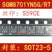 10pcs SGM8701YN5G/TR SOT23-5  SGM8701  S59CE