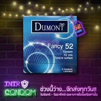 Dumont Fancy ถุงยางอนามัย ดูมองต์ แฟนซี ขนาด 52 มม [1กล่อง บรรจุ 3 ชิ้น]