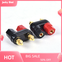 Jacky UPC1237ลำโพงป้องกันบอร์ดติดตั้งโดยตรงเครื่องขยายเสียง Hi-Fi AC12-24V DIY