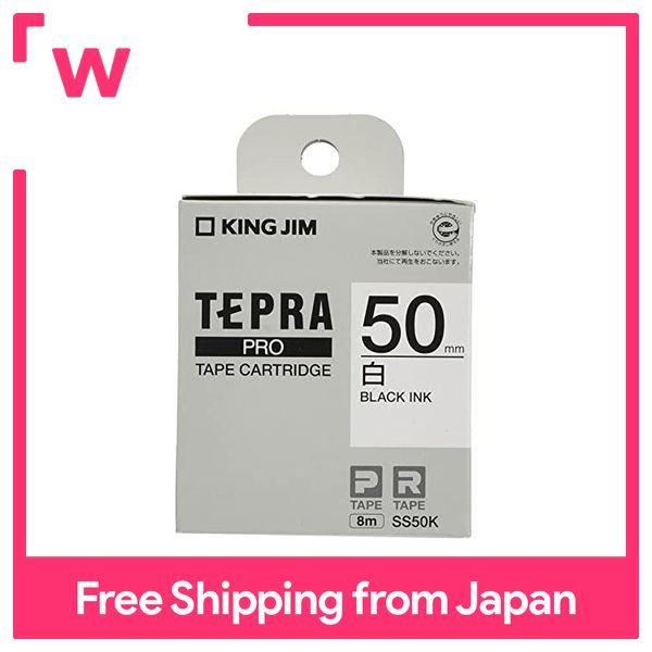 King Jim Tape Cartridge Tepra PRO White 50mm SS50K Lazada PH