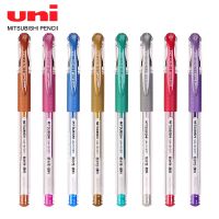 【hot】┋❡ UN Uniball Gel UM-151 Metal/milk Account 0.7mm Painting Stationery