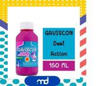 Gaviscon dual action กาวิสคอน ดูอัลแอคชั่น ชนิดน้ำ 150 ml