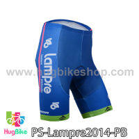 กางเกงจักรยานขาสั้นทีม Lampre 14 สีชมพูฟ้า