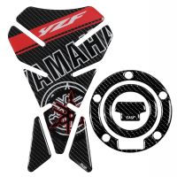 5D Carbon Fiber Motorcycle Fuel Tank Pad Decals Gas Cap Sticker For YAMAHA YZF-R1 YZFR1 YZF R1 ALL 00-14 14 13 12 11 10 09 08 07