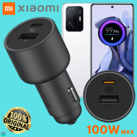 ที่ชาร์จ ในรถยนต์ เสียวมี่ Xiaomi Car Charger 100W Max Turbo Charging Dual-Port Usb-C+Usb-A การชาร์จเร็วแบบพิเศษ แถมสายชาร์จ Type-C To Type-C Mi 11T