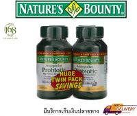 (แพคคู่) Natures Bounty, Acidophilus Probiotic, Twin Pack, 100 Tablets Each