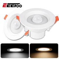 PIR Sensor Motion LED Downlight Night Light Recessed Ceiling Spot Lamp 20W 15W 10W 5W Downlight Bathroom Kitchen Indoor Lights Ceiling Lights