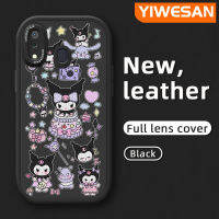 YIWESAN เคส A20s M10s A20ปลอกสำหรับ Samsung,เคสโทรศัพท์หนังนิ่มลายเค้กสีม่วงน่ารักลายการ์ตูนน่ารักป้องกันการลื่นไถลมีสีตก