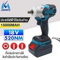 ?ลดราคา cordless drill  520N.M สว่านไร้สาย 18V สว่าน เครื่องมือสว่านไฟฟ้า บล็อกลม ไดรฟ์สแควร์: 1/2",เครื่องมือเจาะประแจไฟฟ้า ไร้แปรงถ่าน ไร้สาย-สว่านไร้สาย สว่านไฟฟ้าไร้สาย สว่านแบต สว่านไฟฟ้าแบต