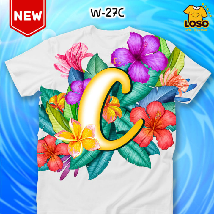 เสื้อสงกรานต์-abc-tropical-flowers-เสื้อตัวอักษรรุ่น-max-abc