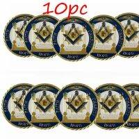 QSR STORE 10pcs Freemason Charity Souvenir for