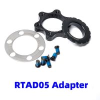 SM-RTAD05 Adapter 6-Bolt Disc Brake Rotor to Center Lock Hub MTB Road Bike Disc Rotor Adapter