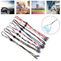 【cw】 Fashion Rope Chain Lanyard Glasses Hanging Sunglasses Neck Adjustable Anti slip Necklace Cord With Hooks