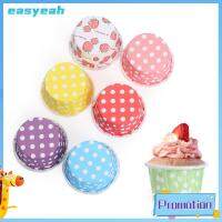 EASYEAH 100PCS สีสัน อุปกรณ์ทำขนม กันไขมัน มัฟฟินคัพ กระดาษห่ออบ กระดาษกรณีแพน คัพเค้กไลเนอร์