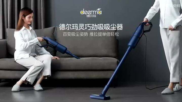 hot-deerma-dx1000-vacuum-cleaner-เครื่องดูดฝุ่นแบบมือถือ-มอเตอร์ความเร็วสูงและทรงพลังสูงถึง-แรงดูดสูงถึง-16000pa-ส่งด่วน-เครื่อง-ดูด-ฝุ่น-เครื่องดูดฝุ่นไร้สาย-เครื่องดูดฝุ่นมินิ-เครื่องดูดฝุ่นรถ