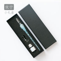 Handmade Crystal Glass Pen Dipped in Water Starry Sky Pen Retro Student Ink Net Red Pen TikTok Ink Set