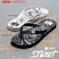 รองเท้าแตะ หูคีบ H3 Street Flip-Flops รองเท้าแตะคุณภาพ