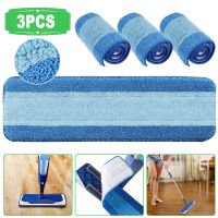 ✼卐﹊ 3 Packs Mop Head Cleaning Pads Replacement for Hardwood Floors for Bona Microfiber and Spray Mop Microfiber Mop Pads