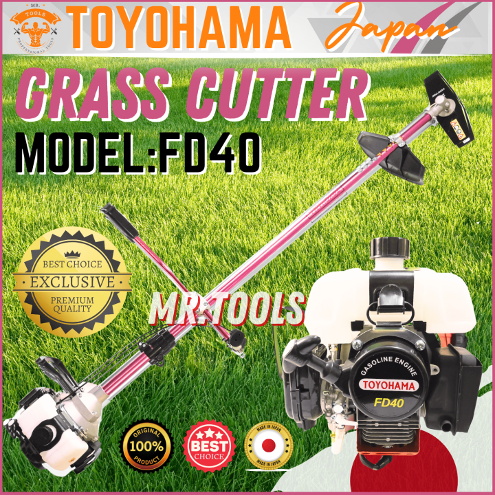 TOYOHAMA JAPAN (ORIGINAL) GRASS CUTTERMODELFD40 (2 STROKE) Lazada PH